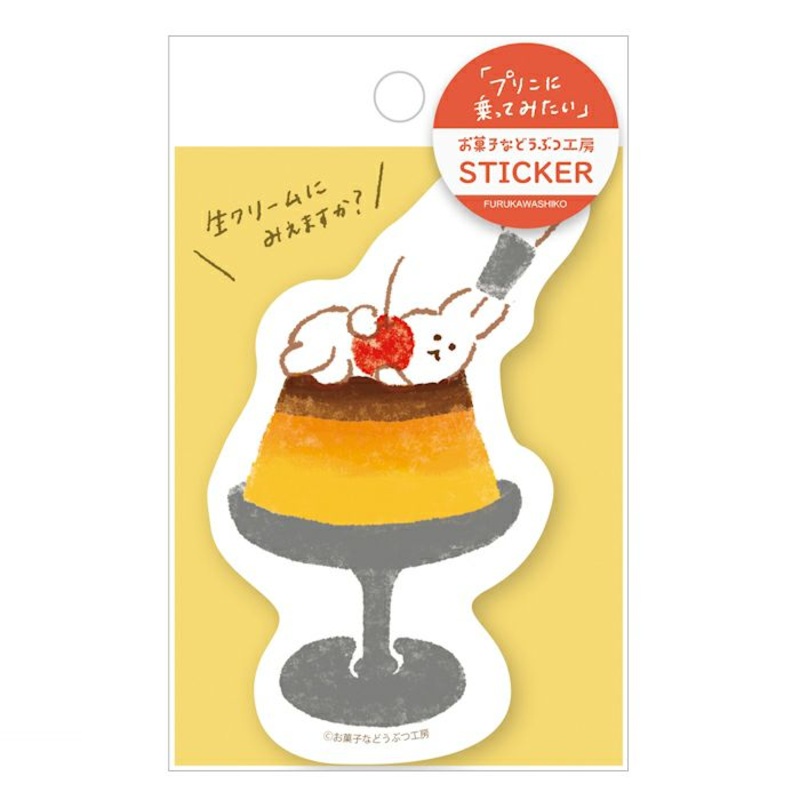 Furukawa Paper Water Resistant Sticker – Sweets Animal Workshop – Pudding