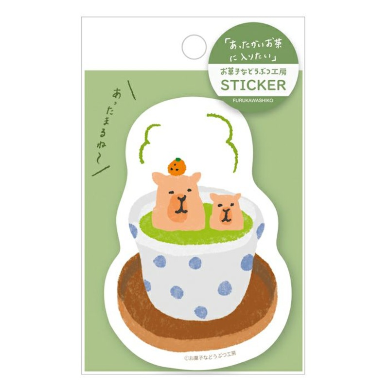 Furukawa Paper Water Resistant Sticker – Sweets Animal Workshop – Tea