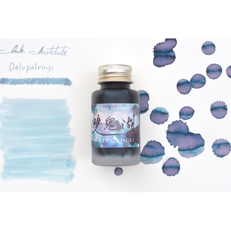 Ink Institute Taiwan’s Secret Land Series – Dalupalringi
