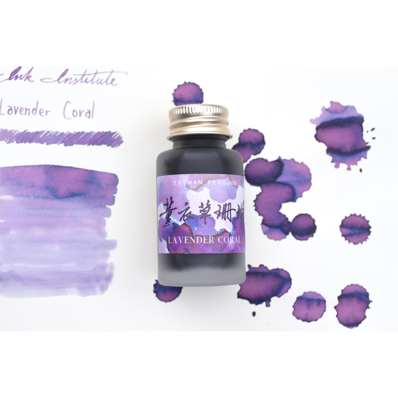 Ink Institute Taiwan’s Secret Land Series – Lavender Coral