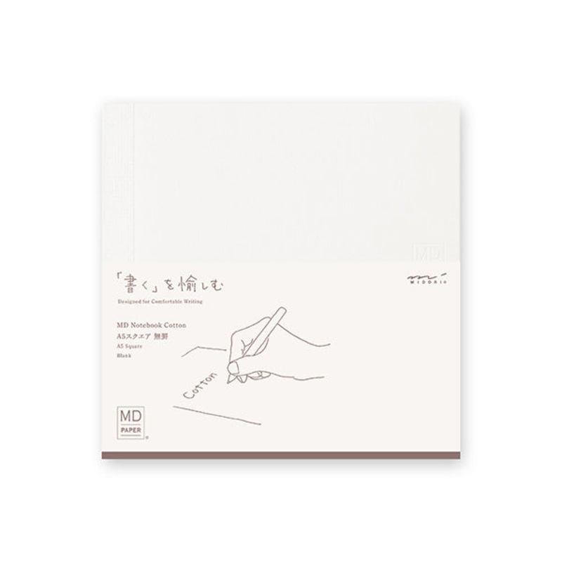 MD Notebook – A5 Square – Cotton Blank