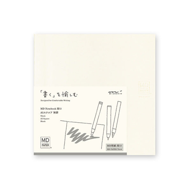 MD Notebook – A5 Square – Thick Paper
