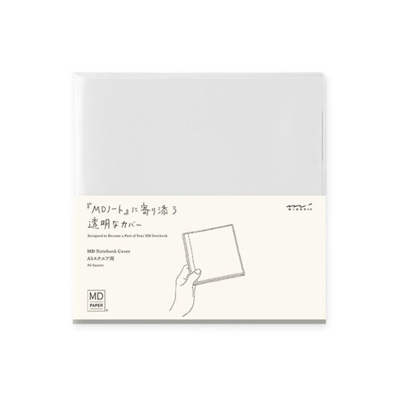 MD Notebook Cover – A5 Square – Clear