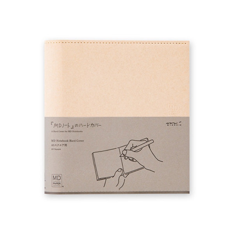 MD Notebook Cover – A5 Square – Hard Paper