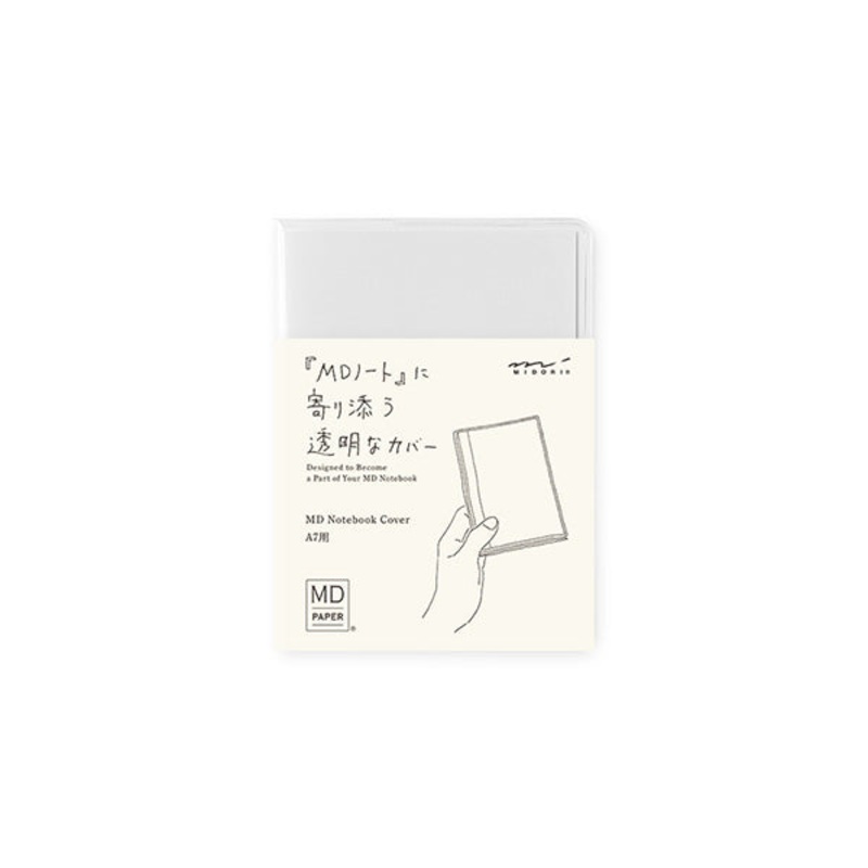 MD Notebook Cover – A7 – Clear
