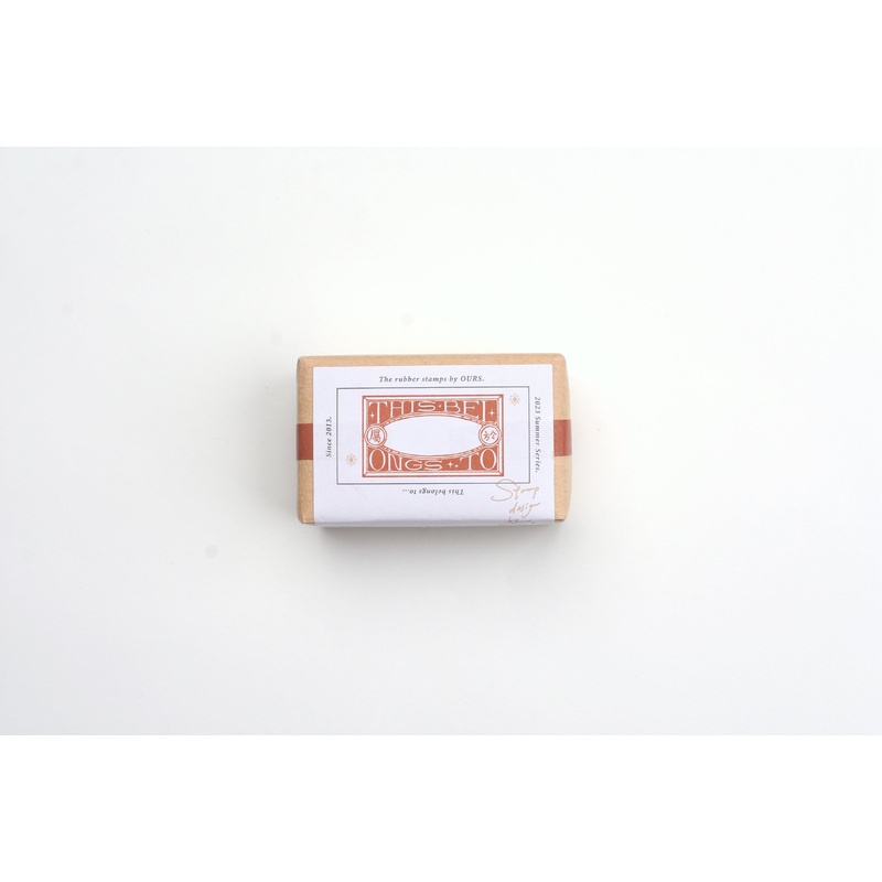 OURS x Hank – This Belongs To… Stamp