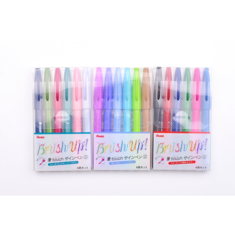 Pentel Touch Brush Sign Pen – Set of 6