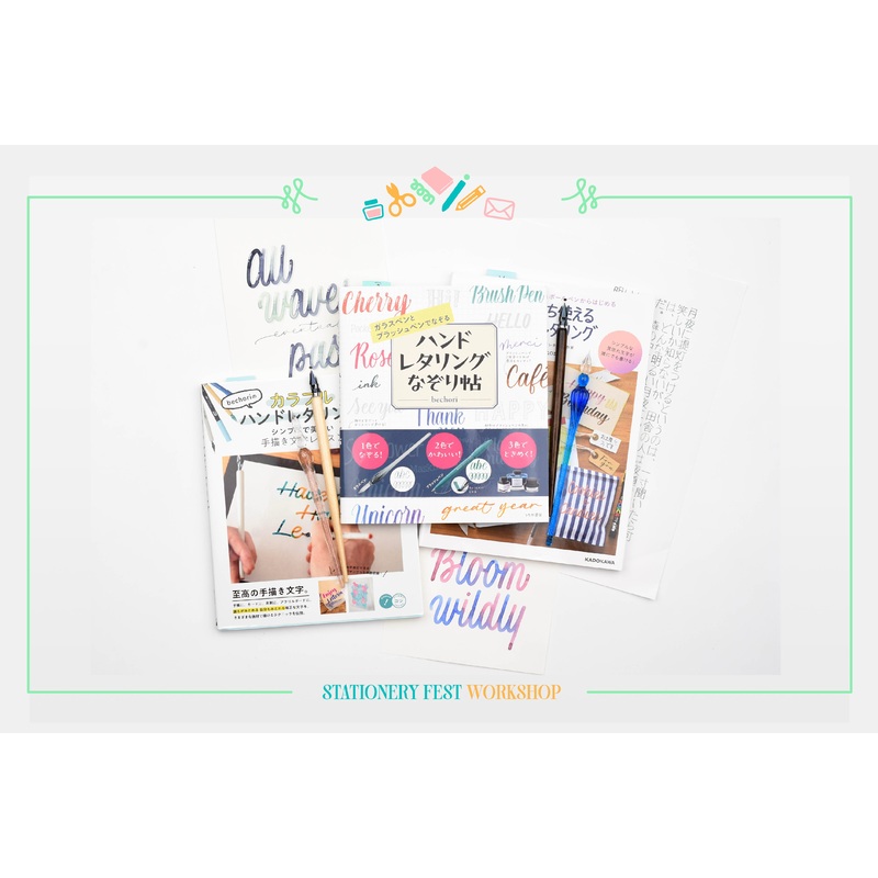 Stationery Fest Workshop – Monoline Lettering with Bechori – August 7 – 1pm