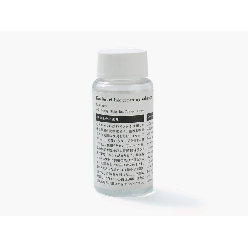 Kakimori Ink Cleaning Solution