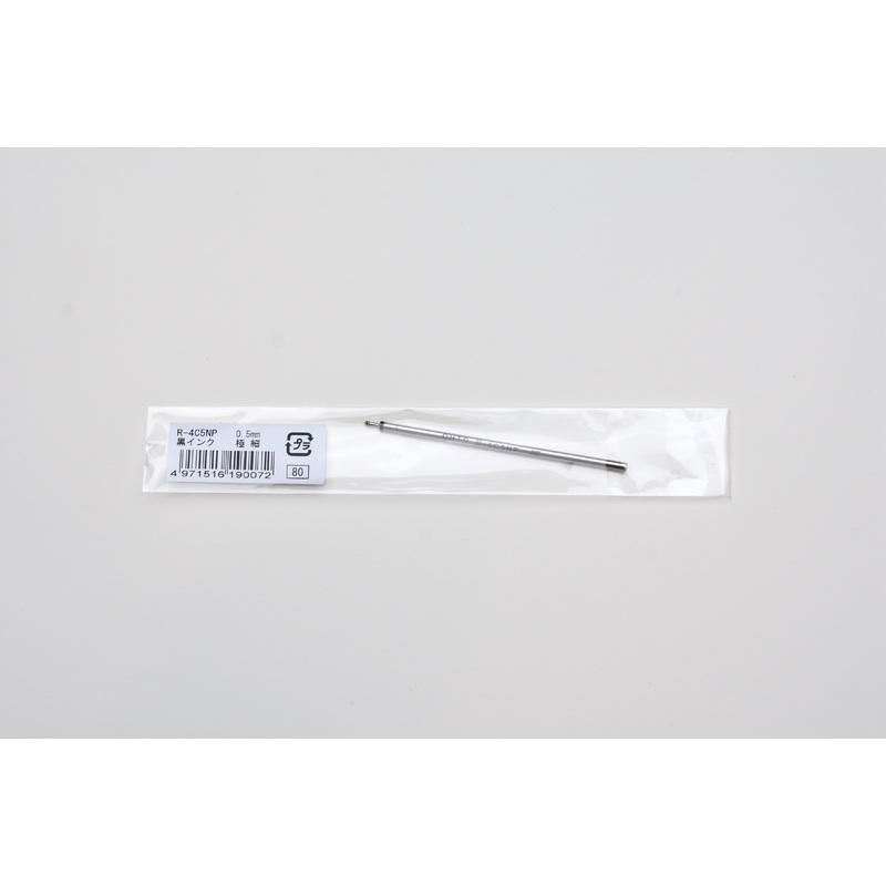 OHTO Minimo 0.5mm Ballpoint – Black Ink Refill