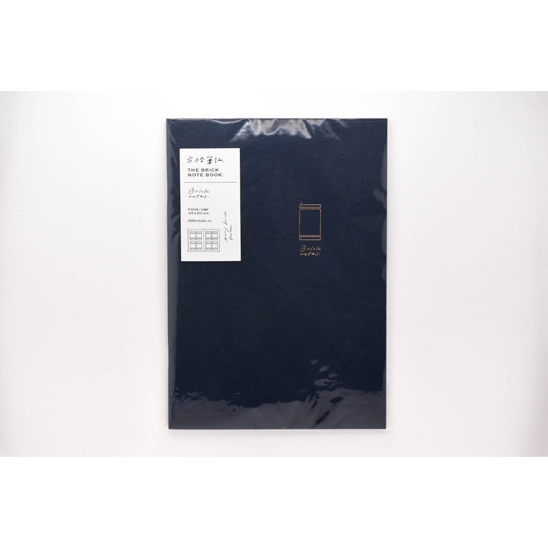 OURS Brick Notes Book