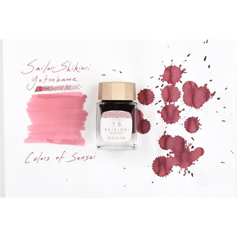 Sailor Shikiori Yutsubame Ink – 20mL Bottle