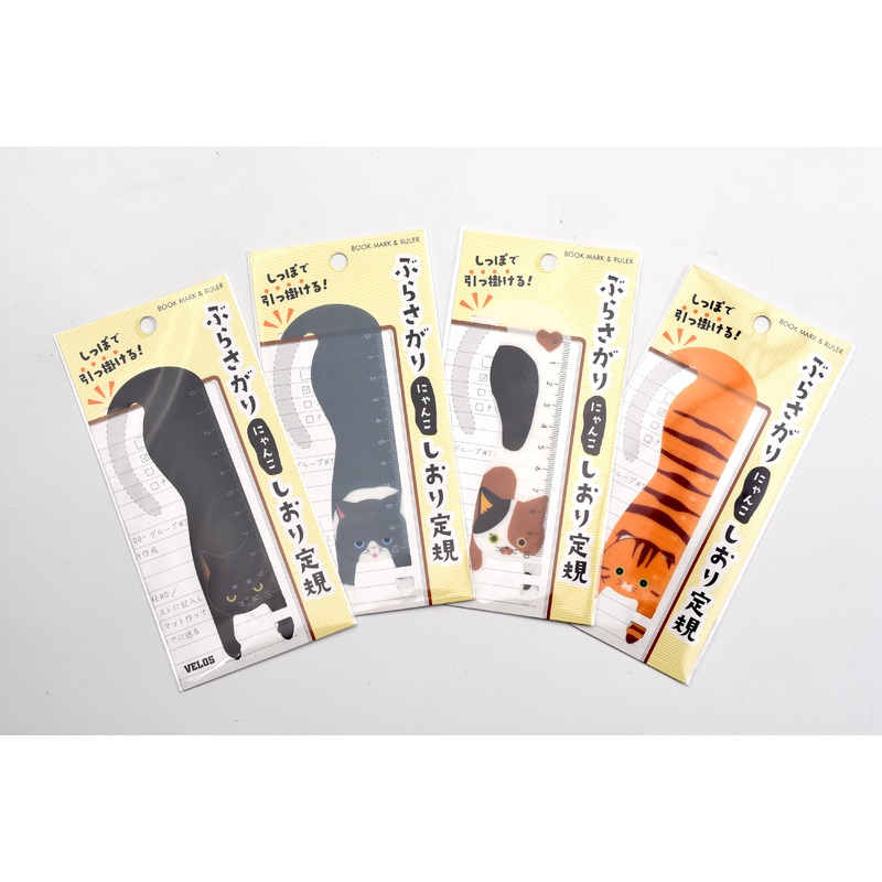 Velos Hanging Cat Bookmark & Ruler