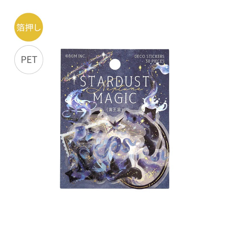 BGM Deco Clear Sticker – Stardust Magic – Neptune