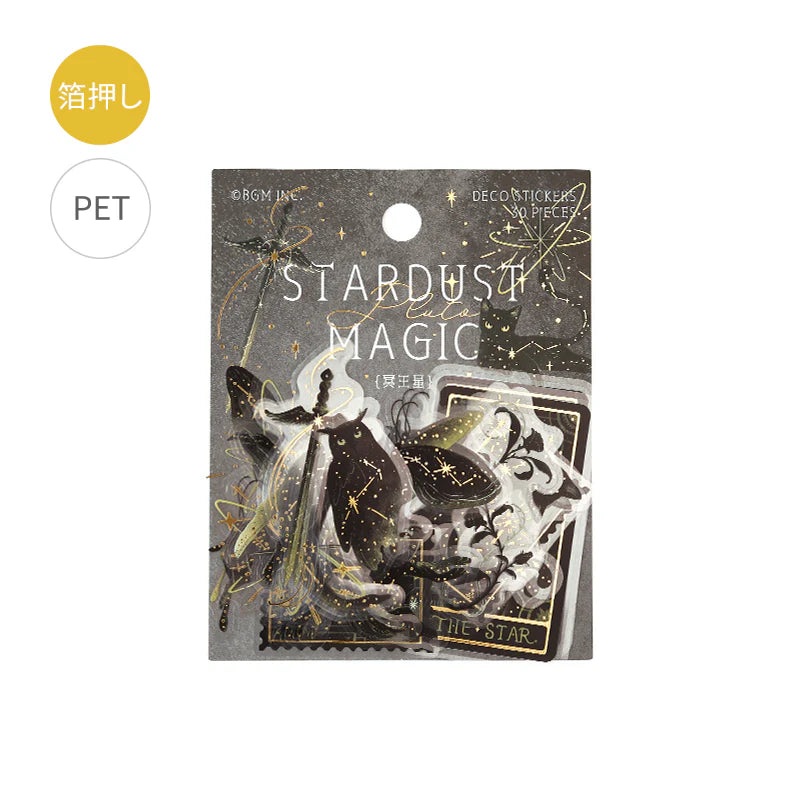 BGM Deco Clear Sticker – Stardust Magic – Pluto