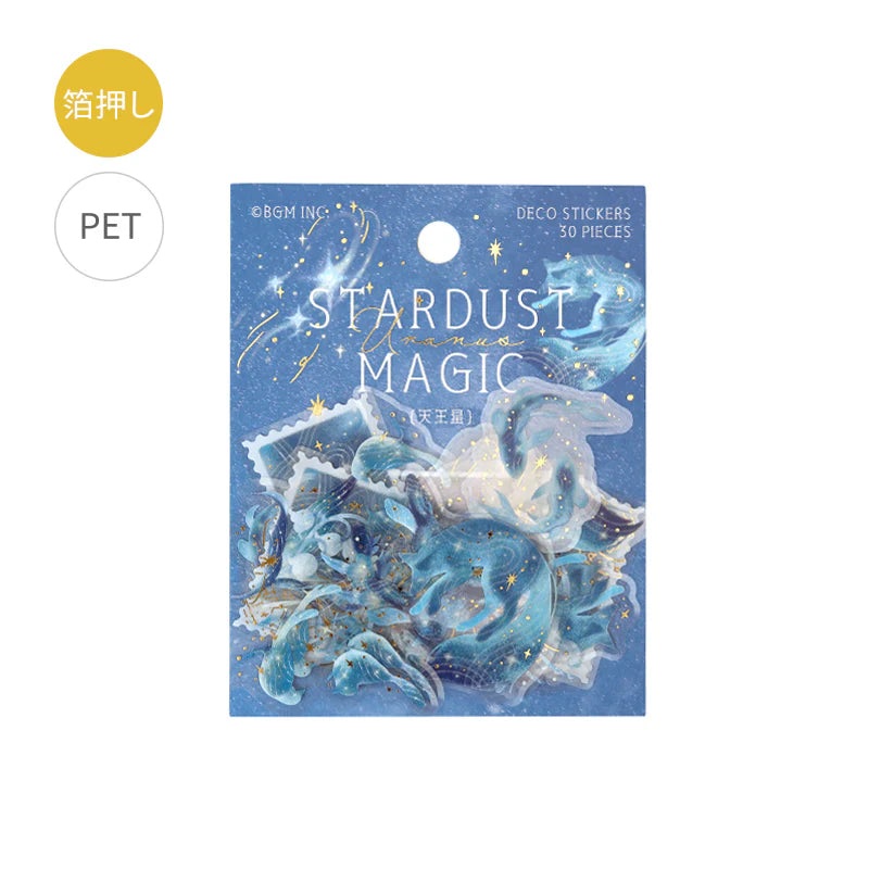 BGM Deco Clear Sticker – Stardust Magic – Uranus