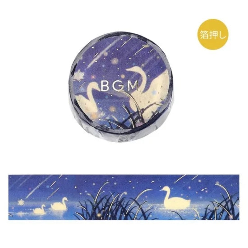 BGM Washi Tape – Foil Stamping Life – Sleeping Forest