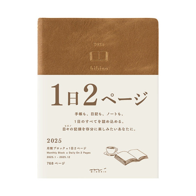 Midori Diary Hibino – 2025 – A6