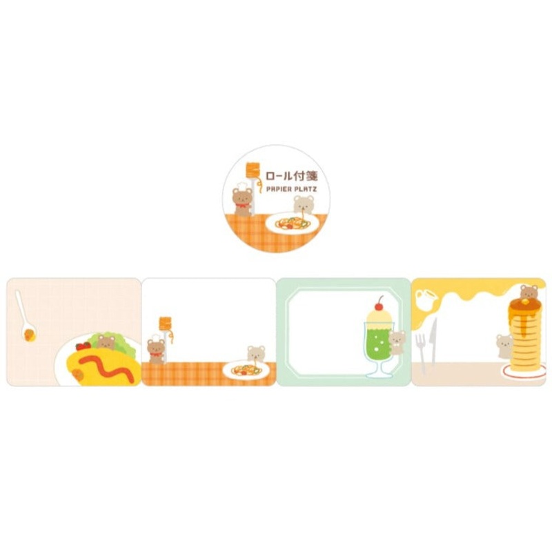 Papier Platz PAPIER GRAPHICS – Roll Sticky Notes – Bear Coffee Shop