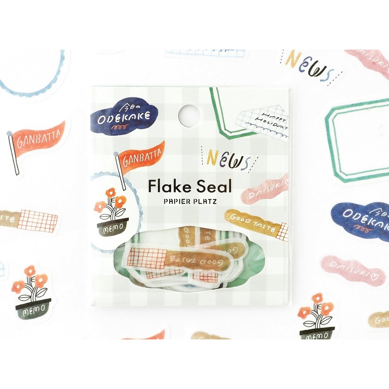 Papier Platz x ASANEL Flake Stickers – My Daily Journal Time