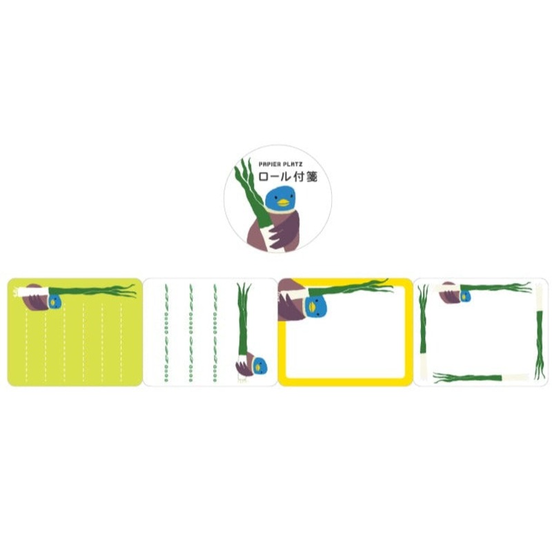 Papier Platz x Kayo Craft – Roll Sticky Notes – Duck and Scallion