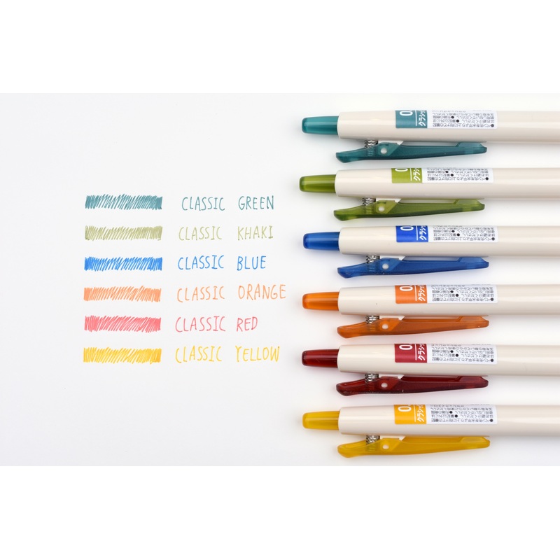 Pilot Juice Gel Pen – Classic Color – 0.5mm