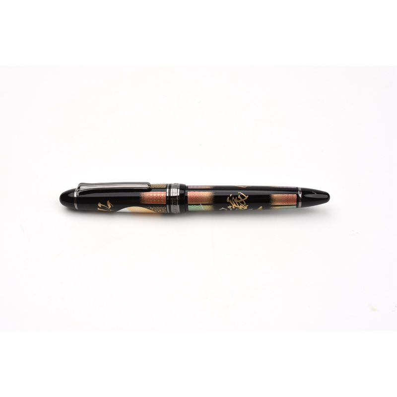 Sailor 1911 Large – Ninja Maki-e – Gojoh