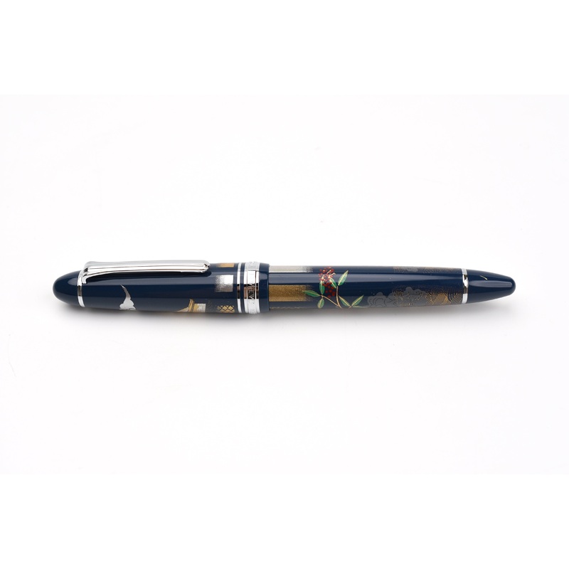 Sailor 1911 Large – Ninja Maki-e – In