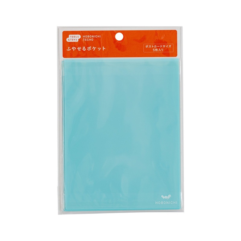 Add-on Pocket – Postcard Size