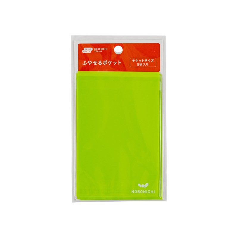 Add-on Pocket – Ticket Size