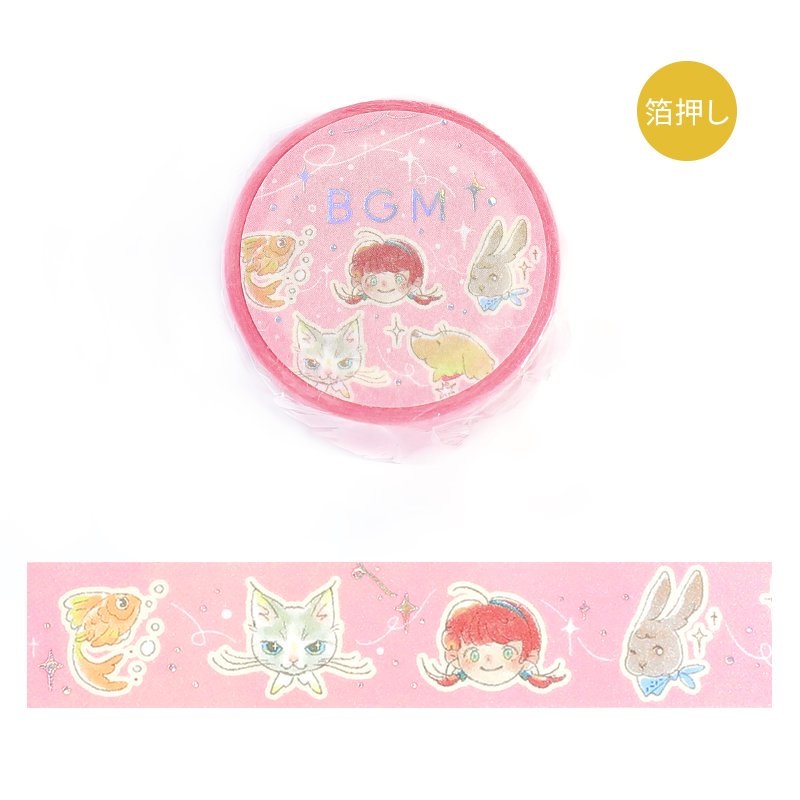BGM Washi Tape – Foil Stamping – Mysterious Journey – Friends