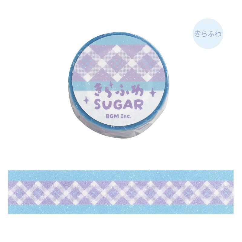 BGM Washi Tape – Sparkling Sugar – Lavender