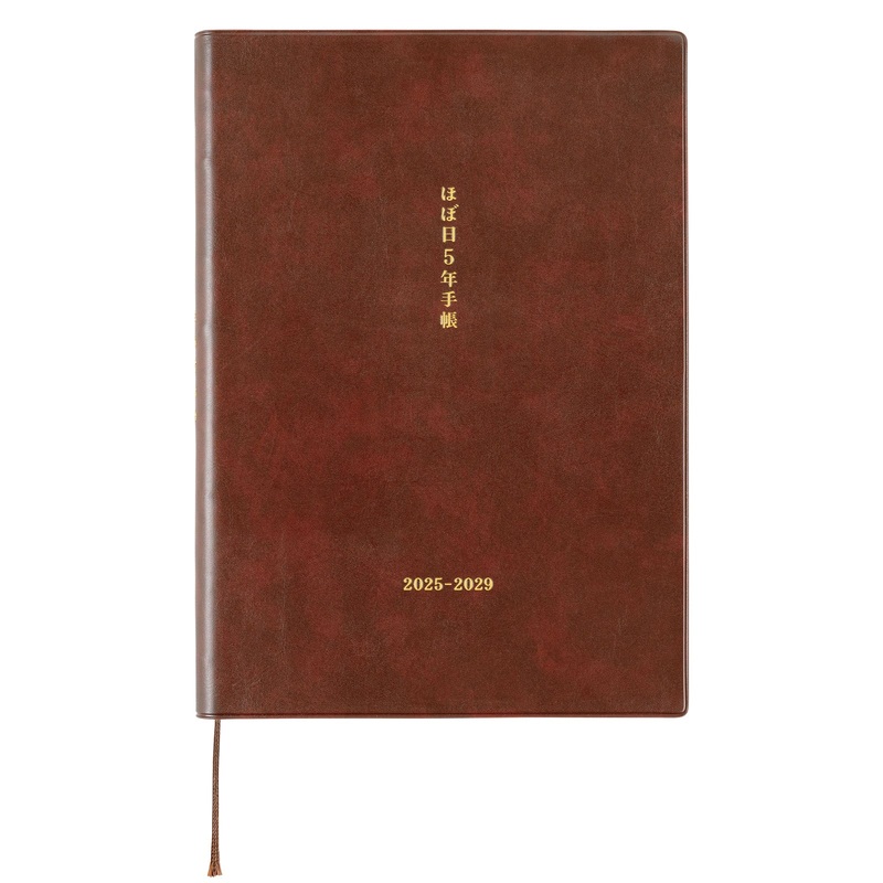 Hobonichi 5-Year Techo – A5 – 2025-2029