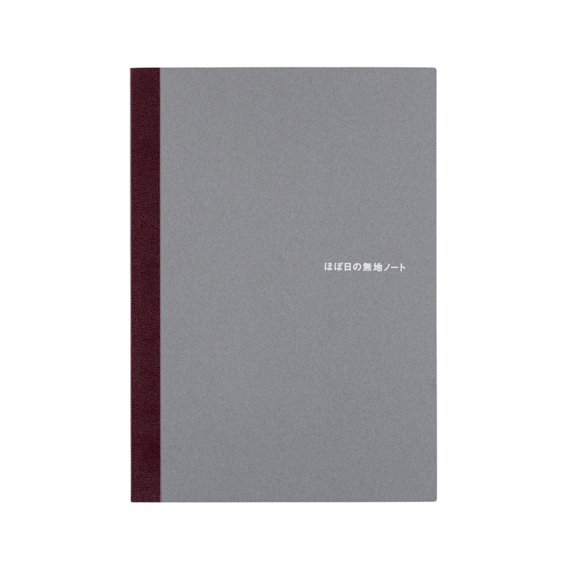 Hobonichi Blank Notebook – A5