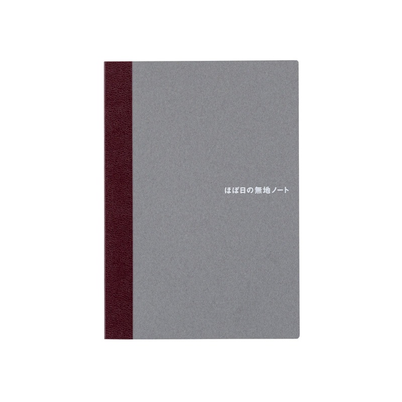 Hobonichi Blank Notebook – A6