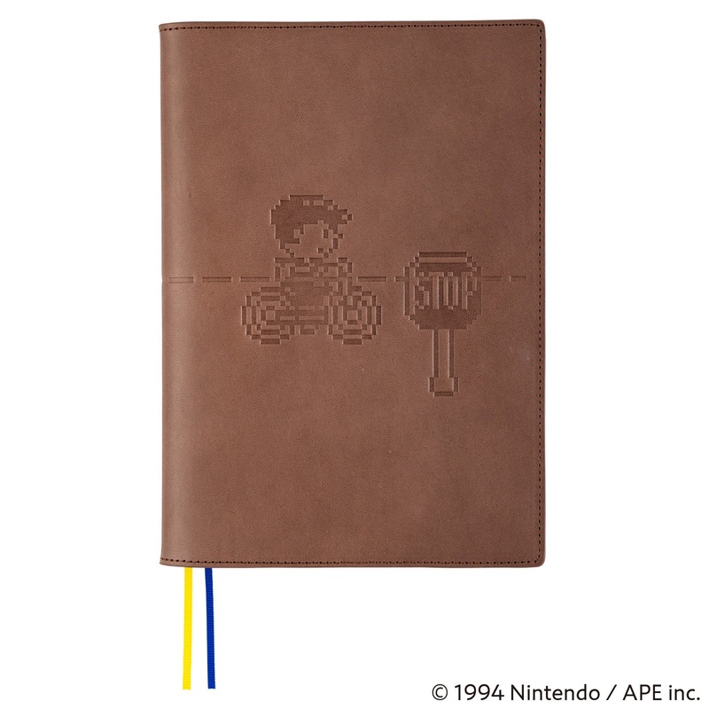 Hobonichi Cousin Cover 2025 – MOTHER: Ness’ Bike – A5