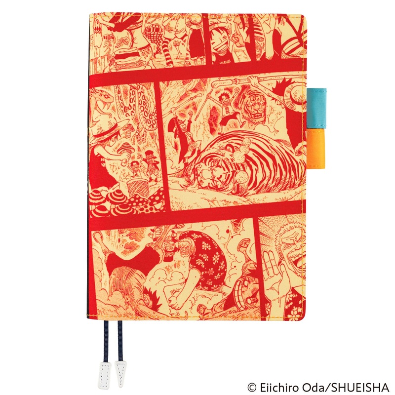Hobonichi Cousin Cover 2025 – ONE PIECE magazine: Ace, Sabo, Luffy – A5