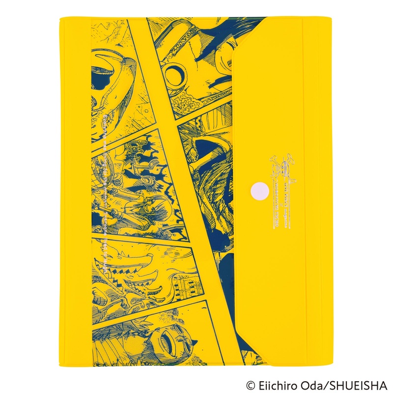 Hobonichi Cousin Cover 2025 – ONE PIECE magazine: Banquet (Yellow) – A5