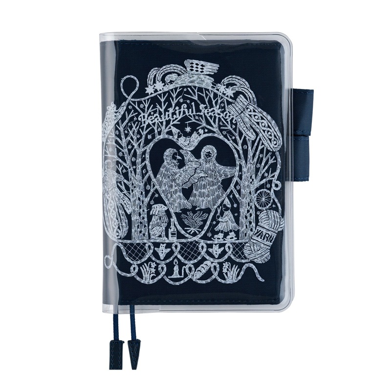 Hobonichi Cover on Cover – Iyo Okumi: Beautiful Season – A6