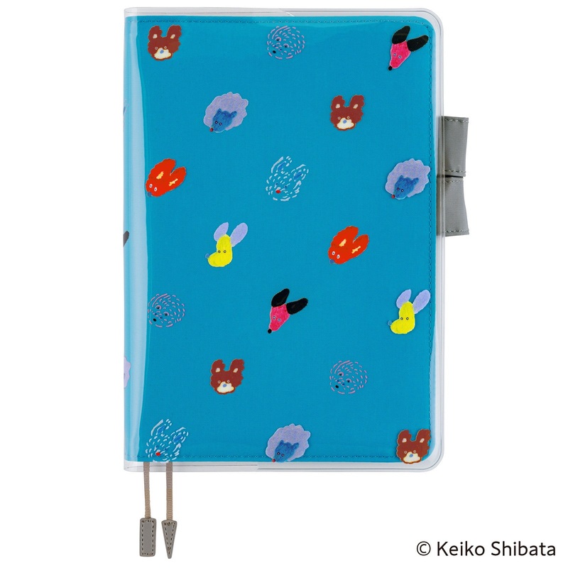 Hobonichi Cover on Cover – Keiko Shibata: Dog Ears Fluttering in the Wind – A5