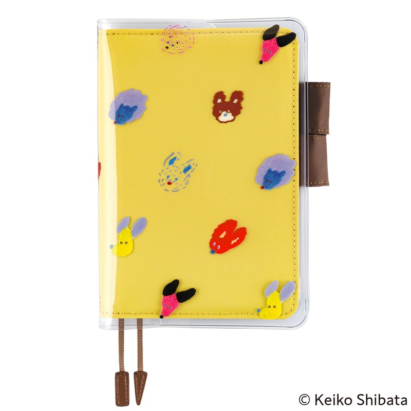 Hobonichi Cover on Cover – Keiko Shibata: Dog Ears Fluttering in the Wind – A6