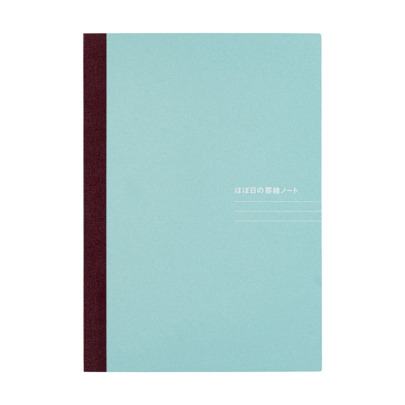 Hobonichi Lined Notebook – A5