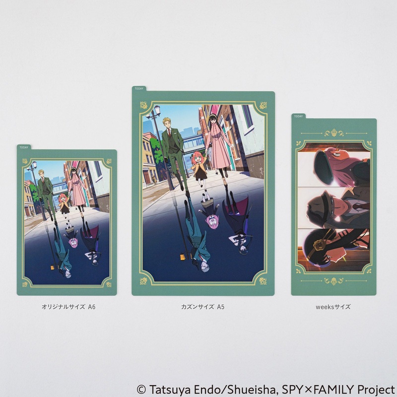 Hobonichi Pencil Board – SPY x FAMILY