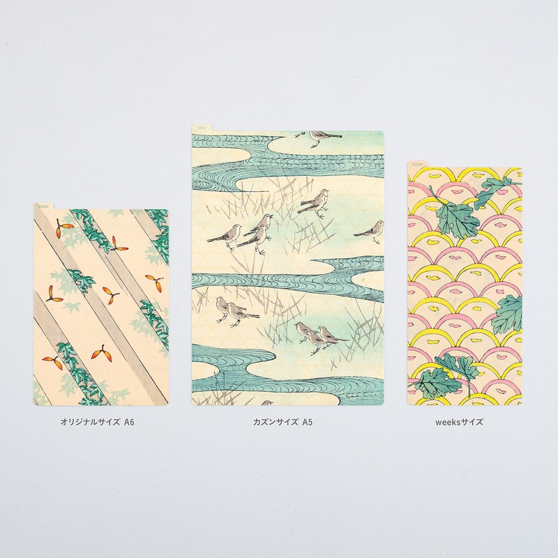 Hobonichi Pencil Board – Unsodo