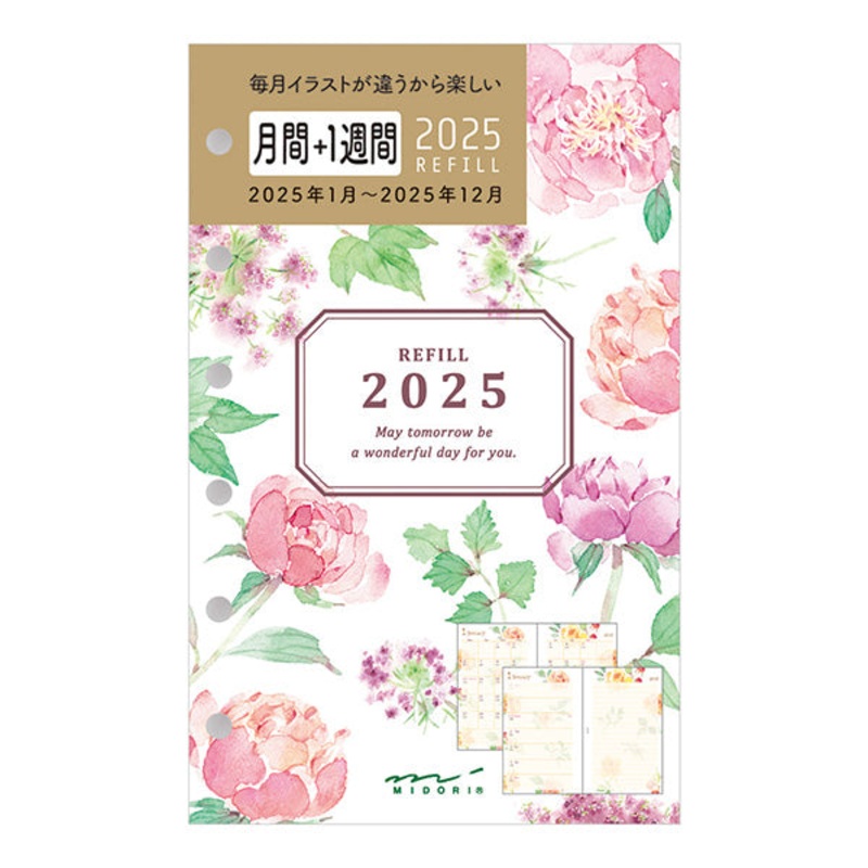 Midori Refill 2025 – Floral Pattern – B7 – Weekly