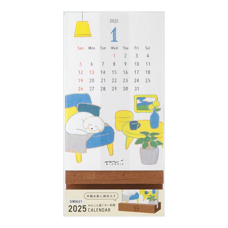 Midori Stand Calendar 2025 – Dog