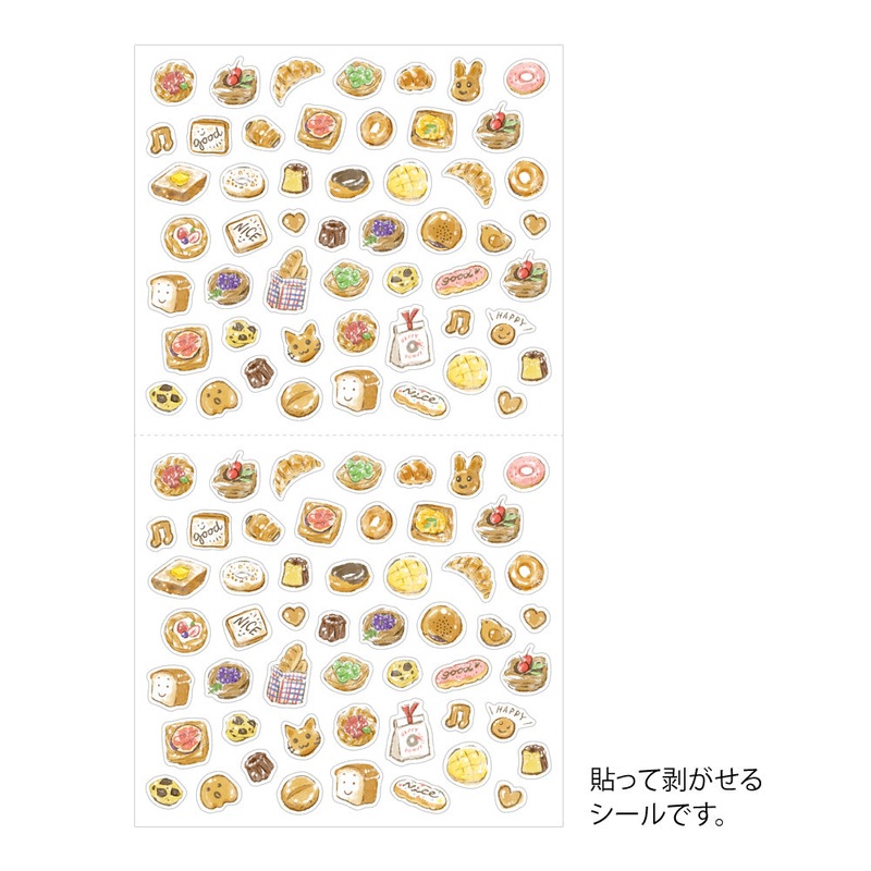 Midori Sticker Sheet – Bread