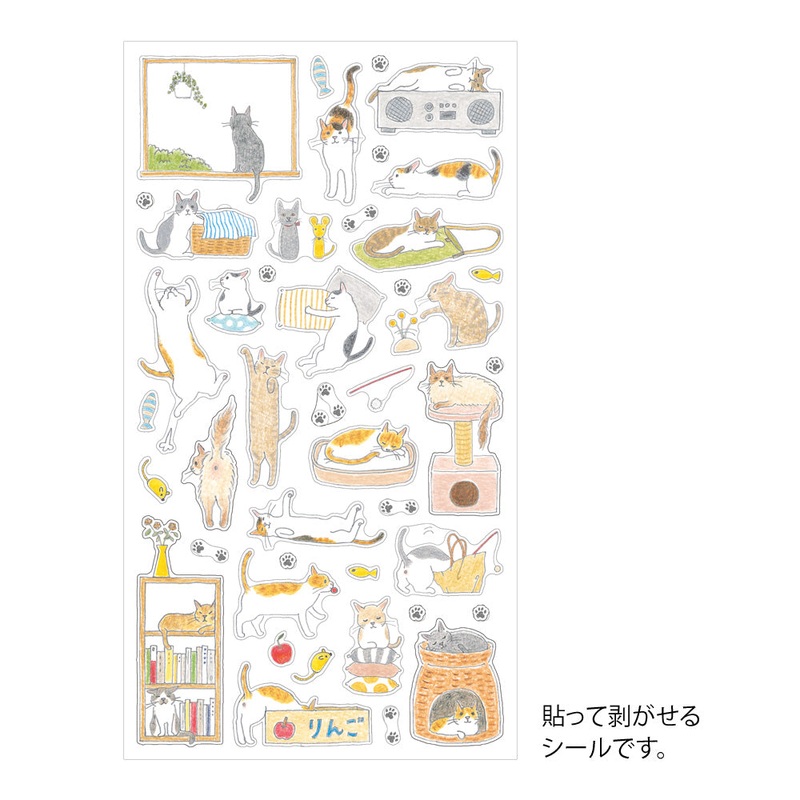 Midori Sticker Sheet – Cat – Medium