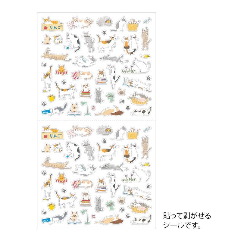 Midori Sticker Sheet – Cat – Small