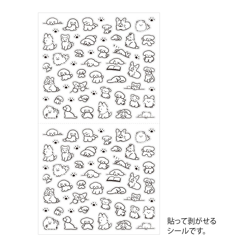 Midori Sticker Sheet – Dog – Small